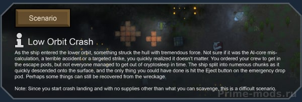 Vanilla Factions Expanded - Pirates — 45
