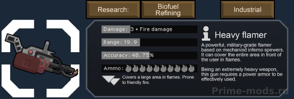 Vanilla Weapons Expanded - Heavy Weapons — 17