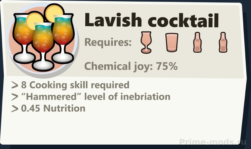 Vanilla Brewing Expanded — 22