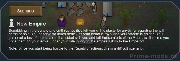 Vanilla Factions Expanded - Classical — 48