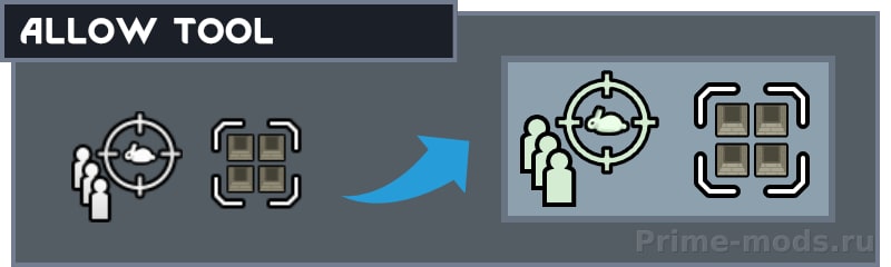 UI Retexture — 8