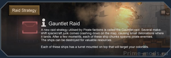 Vanilla Factions Expanded - Pirates — 44