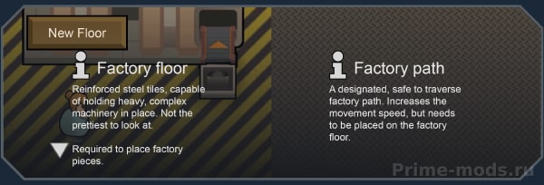Vanilla Factions Expanded - Mechanoids — 50