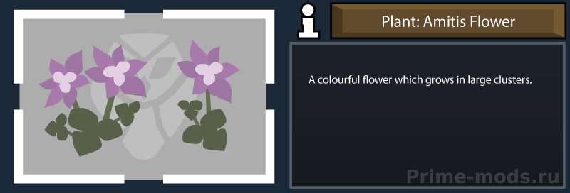 ReGrowth: Boiling — 12