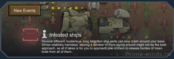[1.4] Vanilla Factions Expanded - Insectoids — 60