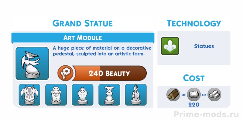 Vanilla Furniture Expanded - Art — 21