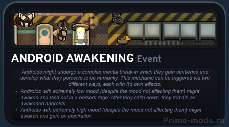 Vanilla Races Expanded - Android — 66