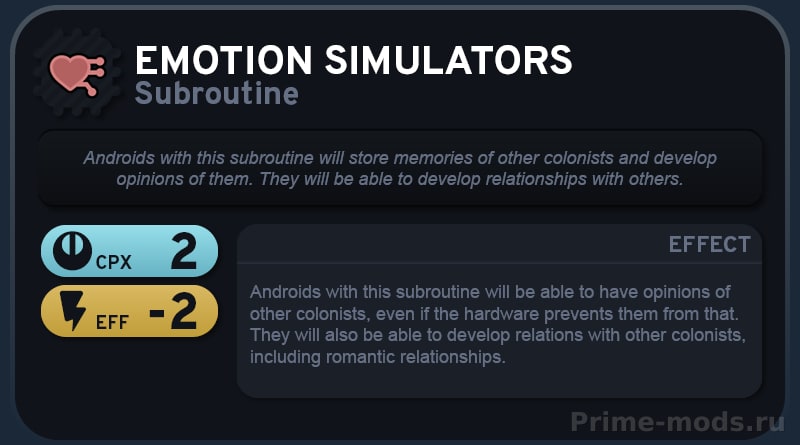 Vanilla Races Expanded - Android — 50
