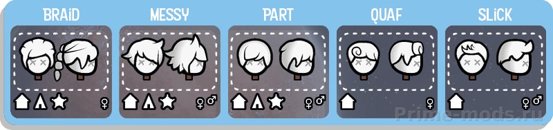 Vanilla Hair Expanded — 22
