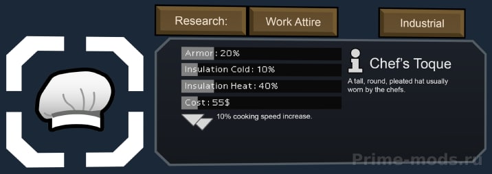 Vanilla Apparel Expanded — 49