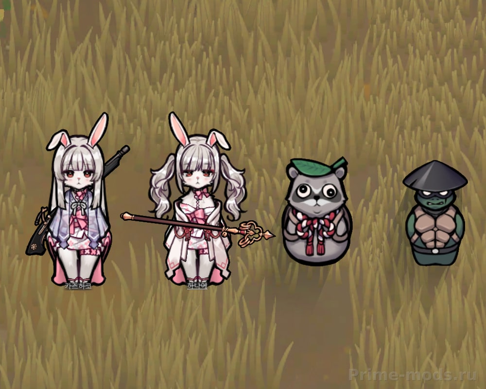 Yuran race — 1