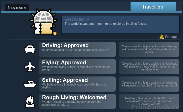 Vanilla Vehicles Expanded — 51