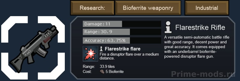 Vanilla Weapons Expanded - Bioferrite — 9