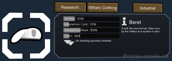 Vanilla Apparel Expanded — 42
