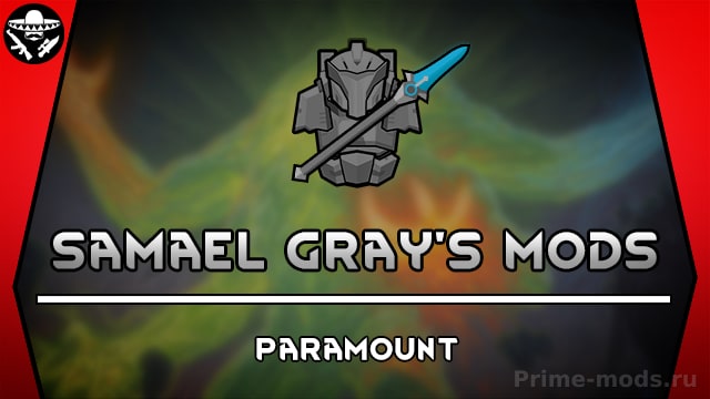 Paramount Combat Armaments — 2