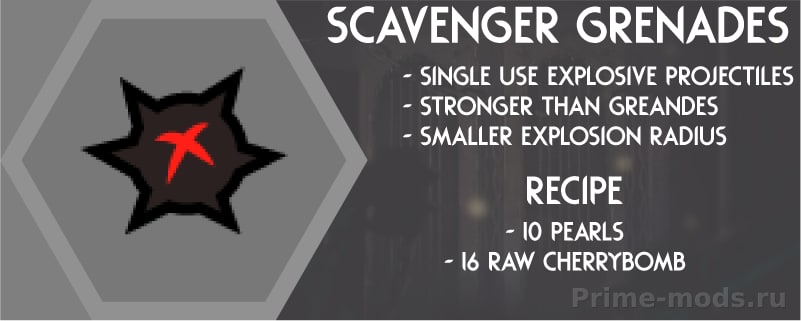RainWorld — 29