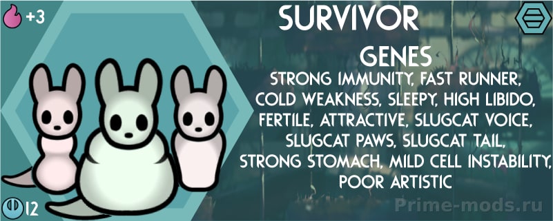 RainWorld — 22