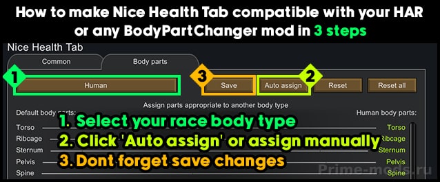 Nice Health Tab — 14