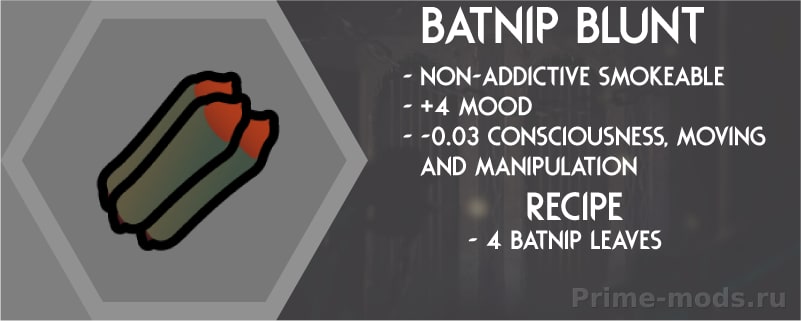 RainWorld — 28