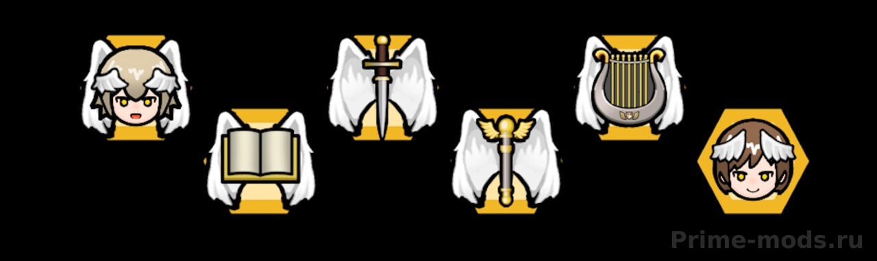 Aliaile Race — 5
