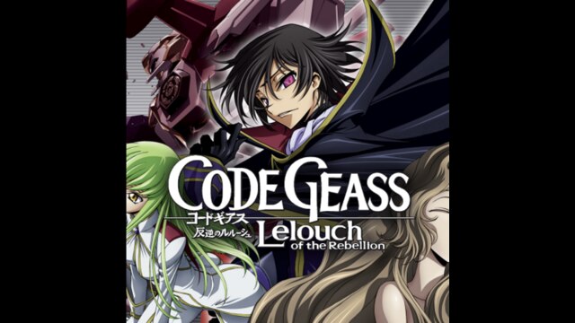 Code Geass - Black Requiem --- Legacy Version