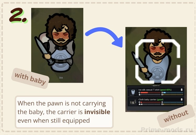 SimpleBabyCarry — 7