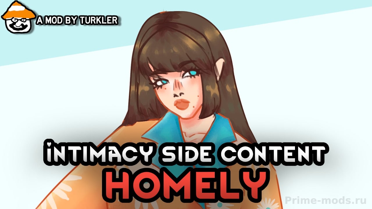Intimacy - Friends n' Lovers — 14