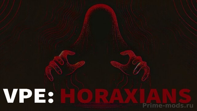 VPE - Horaxian