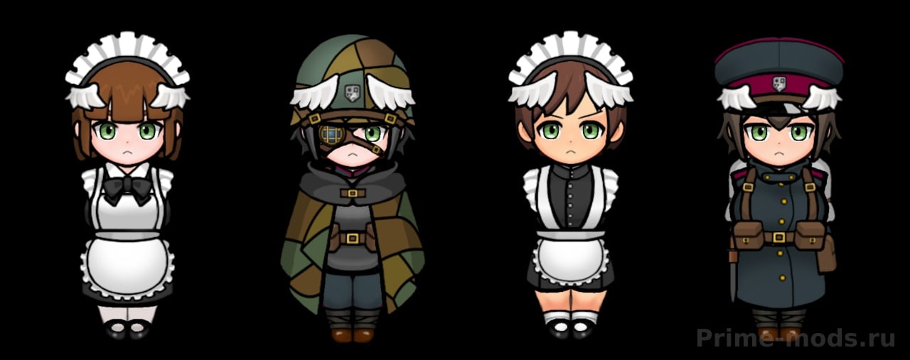 Aliaile Race — 2