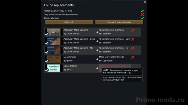 Use This Instead — 2