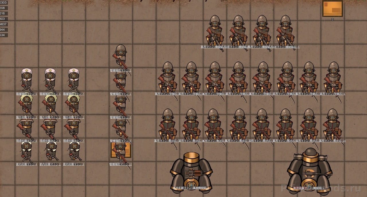 Aliaile Race — 10