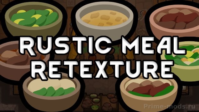 Rustic Meal Retexture