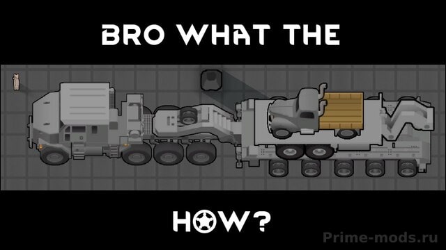 RimThunder - Liberty of Delivery — 1