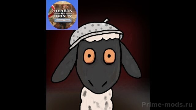 Sheep's Mod - Hearts of Iron IV Discord's Specially Designed AI