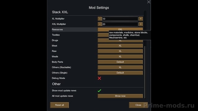 Stack XXL — 2