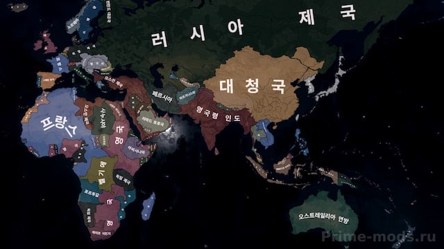 The Great War Redux Korean Translation — 2