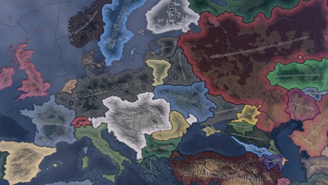 Revolution or Reaction: Rise of Russia — 3