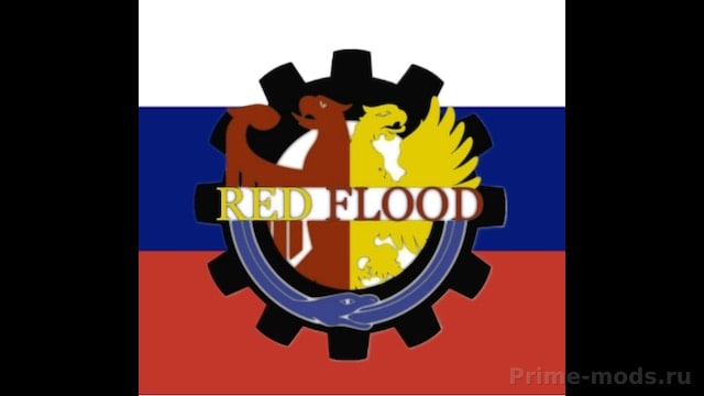 Red Flood - RU Localisation — 1