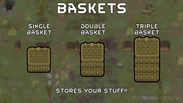 Adaptive Primitive Storage — 5