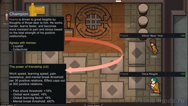 Hauts' Added Traits — 1