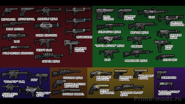 Cold Tactical Gun Styles — 1