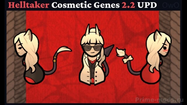 Helltaker Cosmetic Genes — 3