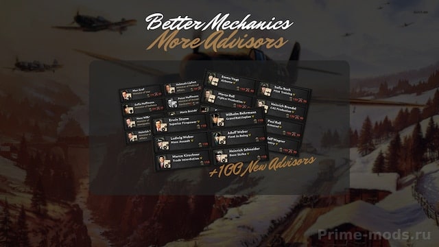 Better Mechanics : More Advisors — 1