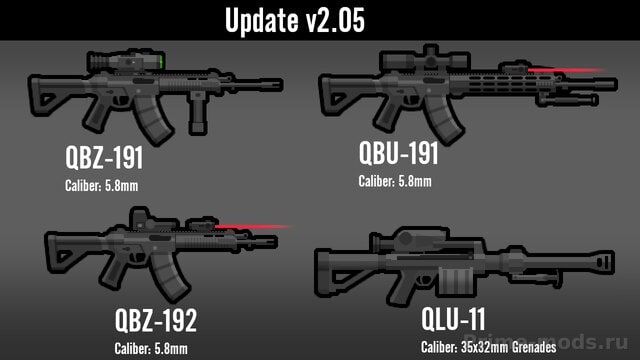GTek's Arsenal 2.0 - Ultimate Survival and Colony Defense — 4