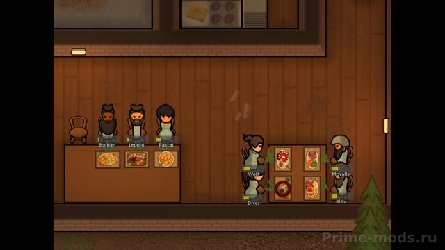 Food Texture Variety - Replacement — 3