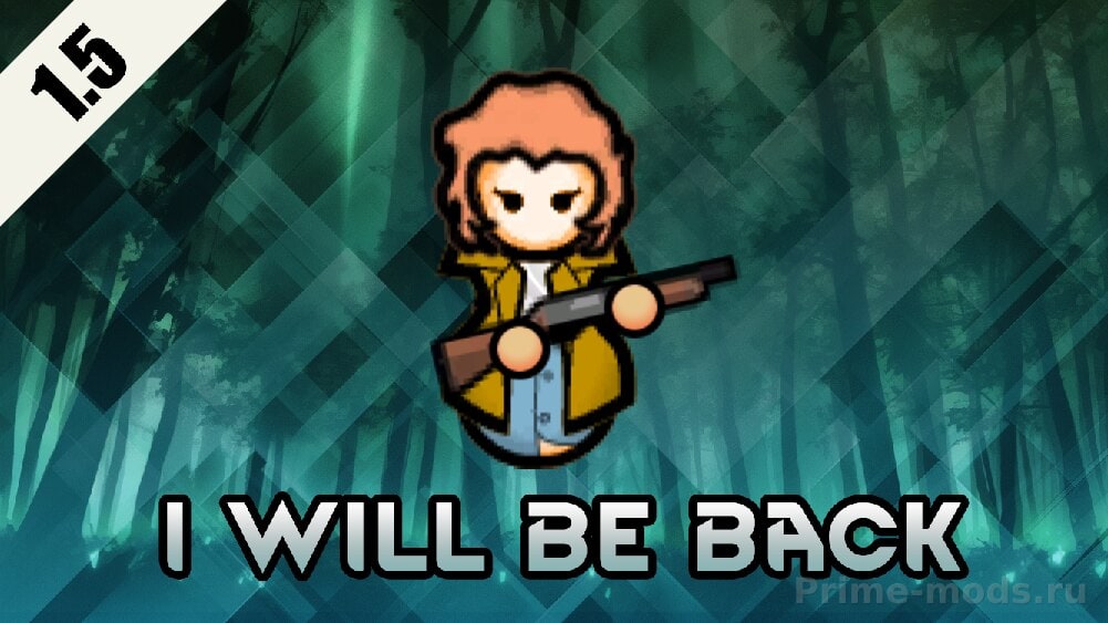 I will be back