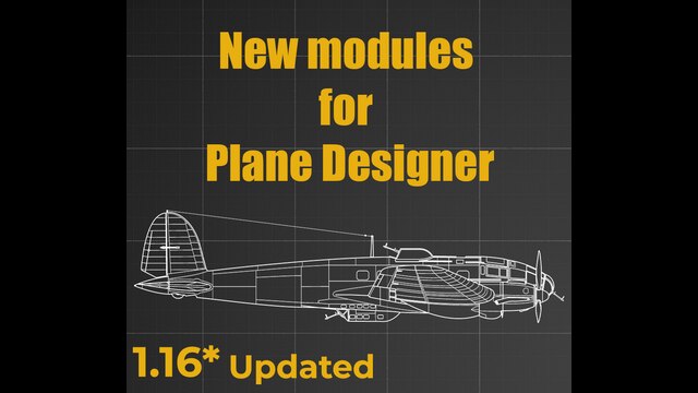 Reworked Air Designer