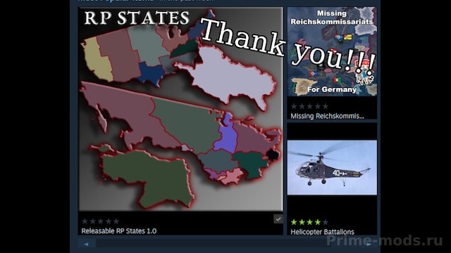 Releasable RP States — 3