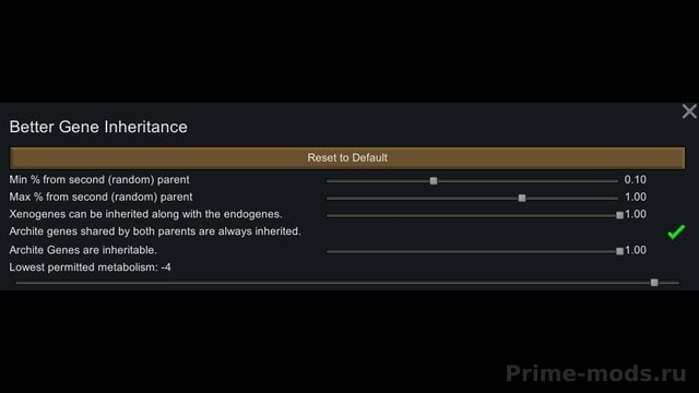 Better Gene Inheritance — 2