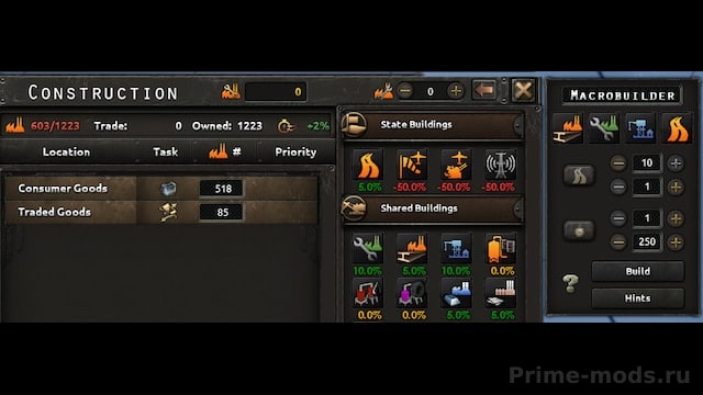 Ultra Historical Mod - Realism Overhaul — 1